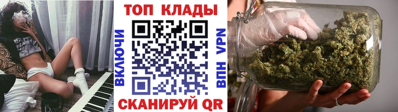 Где купить Демидов ГАШ  АМФЕТАМИН  Меф мяу мяу  Псилоцибиновые грибы  А ПВП  МАРИХУАНА 