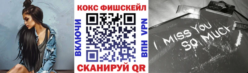 COCAIN Эквадор  цена   Демидов 