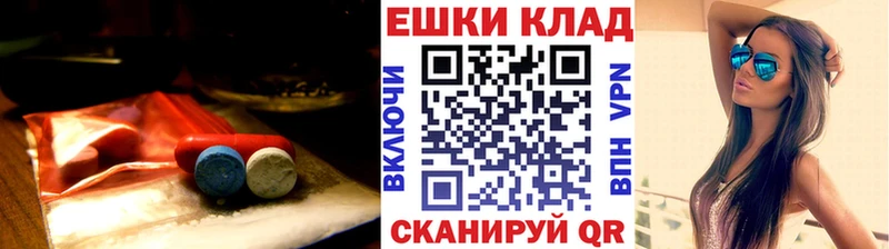 ЭКСТАЗИ 99%  купить наркотики цена  Демидов 