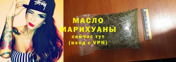СК Беломорск