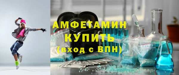 ПСИЛОЦИБИНОВЫЕ ГРИБЫ Белоозёрский