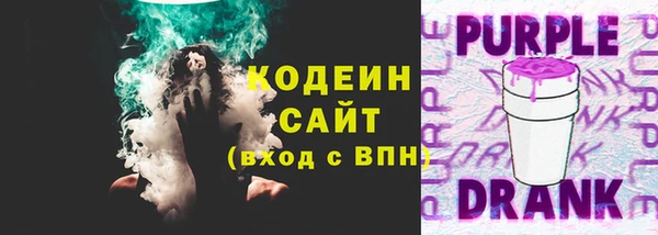 метадон Покачи
