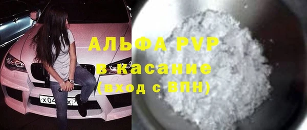 ПСИЛОЦИБИНОВЫЕ ГРИБЫ Белоозёрский