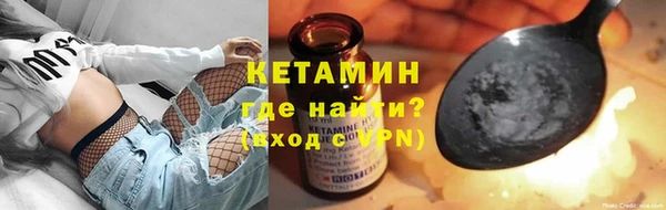 СК Беломорск