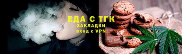 СК Беломорск