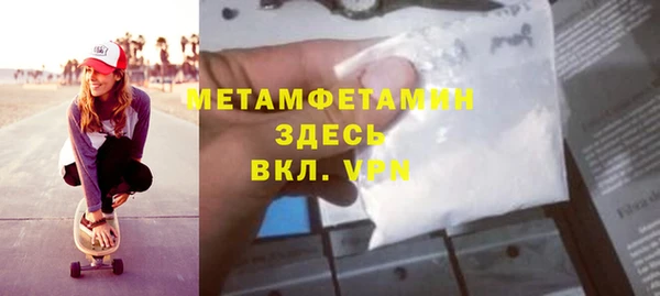ПСИЛОЦИБИНОВЫЕ ГРИБЫ Белоозёрский