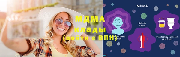 ПСИЛОЦИБИНОВЫЕ ГРИБЫ Белоозёрский