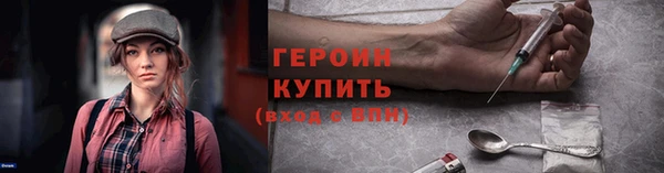 СК Беломорск