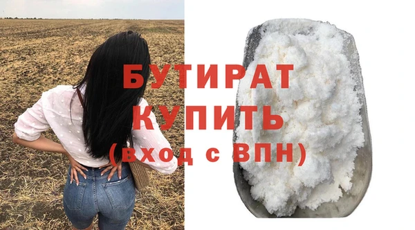 СК Беломорск