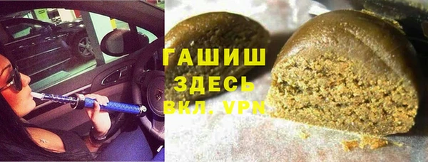 ПСИЛОЦИБИНОВЫЕ ГРИБЫ Белоозёрский