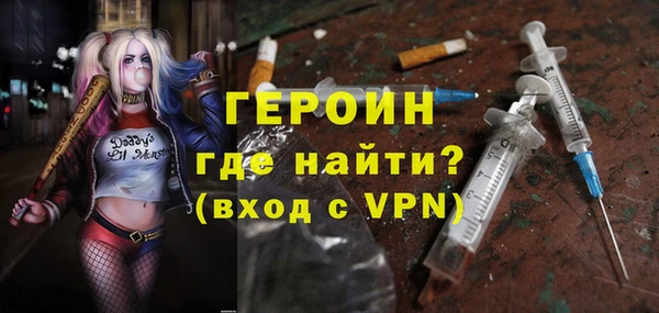 амфетамин Баксан