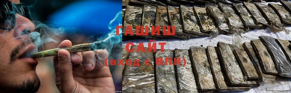 MESCALINE Протвино