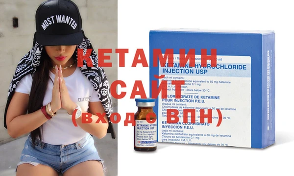 гашик Балабаново