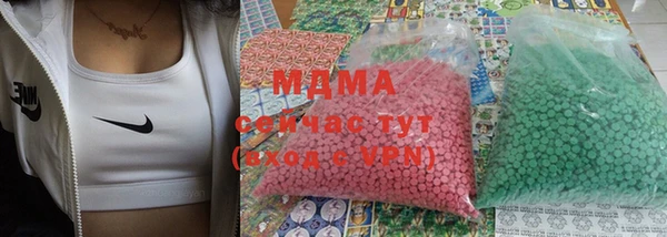 ПСИЛОЦИБИНОВЫЕ ГРИБЫ Белоозёрский
