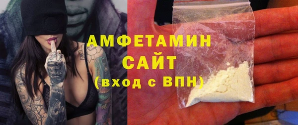 гашиш Приозерск