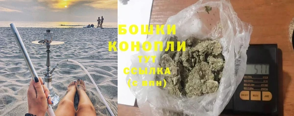 скорость Покровск