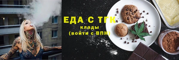 ПСИЛОЦИБИНОВЫЕ ГРИБЫ Белоозёрский